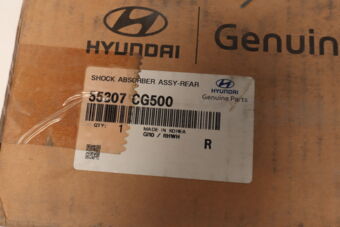 55307CG500 SHOCK ABSORBER ASSY-REAR