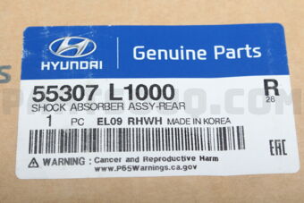 55307L1000 SHOCK ABSORBER ASSY-REAR