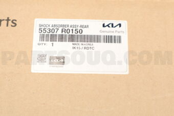 55307R0150 SHOCKABSORBERASSY-