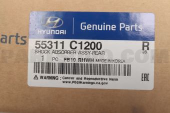 55311C1200 SHOCK ABSORBER ASSY-RR