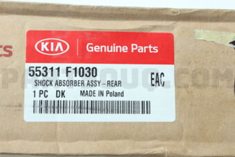 55311F1030 SHOCK ABSORBER ASSY-REAR