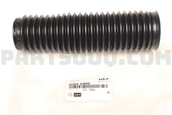 55325S1000 COVER-DUST