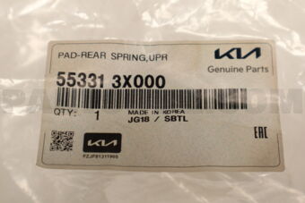 553313X000 PAD-RR SPRING UPR
