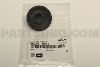 553391S000 COVER-INSULATOR DUST