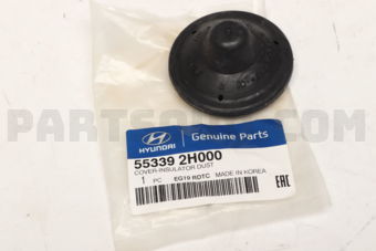553392H000 COVER-INSULATOR DUST