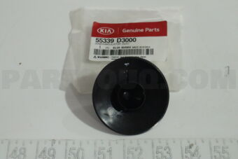 55339D3000 COVER-INSULATOR DUST