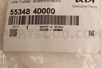 553484D000 URETHANE B