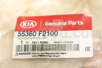 55360F2100 PAD-REAR SPRING,LWR