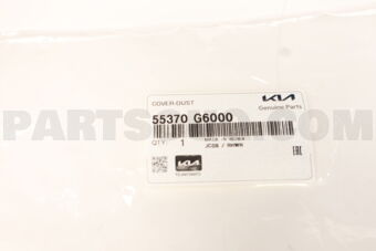 55370G6000 COVER-DUST