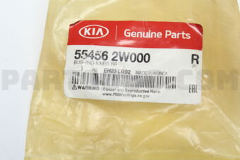 554562W000 BUSHING-X/MBR RR