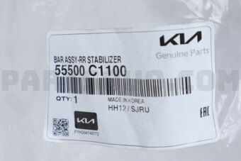 55500C1100 BAR ASSY-RR STABILIZER