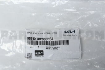 555103W000SJ BAR ASSY-RR STABILIZER