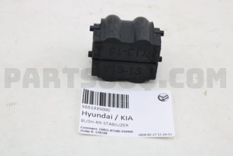 555133S000 BUSH-RR STABILIZER