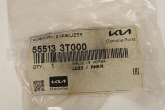 555133T000 BUSH-RR STABILIZER