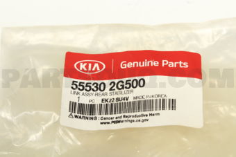 555302G500 LINK ASSY-RR STABILI