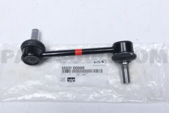 55531DO000 LINK ASSY-REAR STABILIZER,RH
