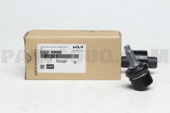 55531N9000 LINK ASSY-REAR STABILIZER,RH