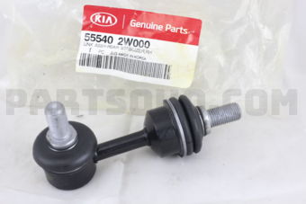 555402W000 "LINK ASSY-RR STABILIZER,RH"