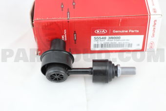 555403R000 LINK ASSY-RR STABILIZER,RH