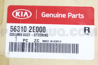 563102E000 COLUMN ASSY-STEERING