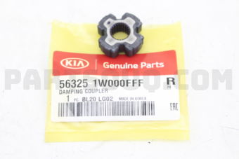 563251W000FFF DAMPING COUPLER