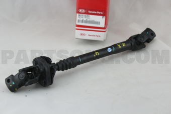 563704E201 JOINT ASSY-UNIVERSAL