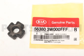 563803W000FFF DAMPING COUPLER