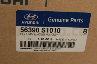 56390S1010 Hyundai / KIA COLUMN &amp; HOUSING ASSY