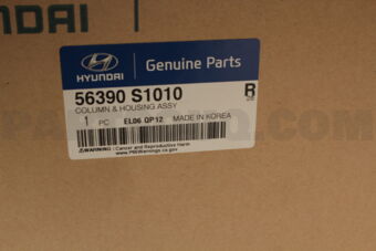 56390S1010 COLUMN &amp; HOUSING ASSY