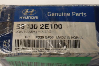 564002E100 JOINT ASSY-UNIVERSAL