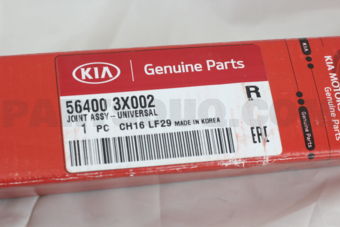 564003X002 ==W== JOINT ASSY-UNIVERSAL