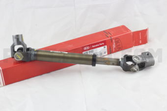 564003X002 ==W== JOINT ASSY-UNIVERSAL