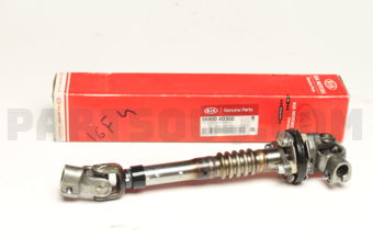 564004D300 JOINT ASSY-UNIVERSAL