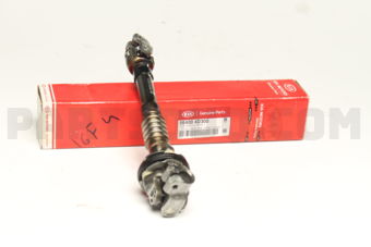 564004D300 JOINT ASSY-UNIVERSAL
