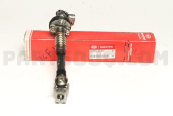 564004D300 JOINT ASSY-UNIVERSAL