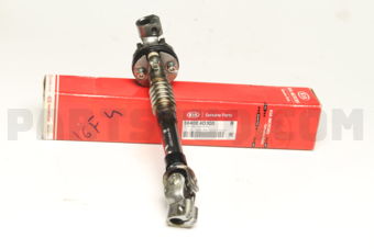 564004D300 JOINT ASSY-UNIVERSAL