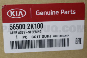 565002K100 GEAR ASSY-STEERING