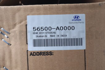 56500A0000 GEAR ASSY-STEERING