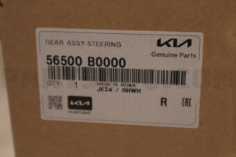 56500B0000 GEARASSY-STEERING