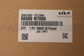 56500N7000 GEAR ASSY - STEERING