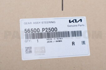 56500P2500 GEARASSY-STEERING