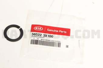 565223X100 RUBBER-CUSHION