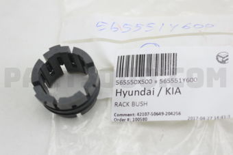 565551Y600 RACK BUSH