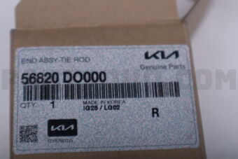 56820DO000 END ASSY-TIE ROD