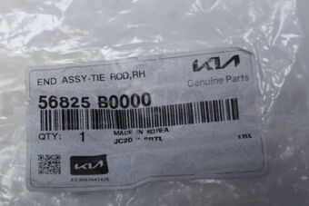 56825B0000 ENDASSY-TIERODRH