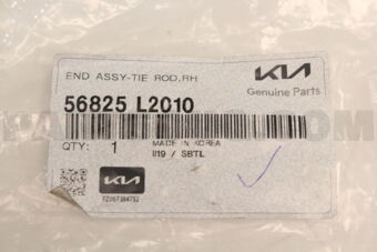 56825L2010 END ASSY-TIE ROD,RH