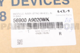 56900A9020WK MODULEASSY-STRGWHE