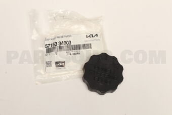 5715334003 CAP ASSY-RESERVOIR
