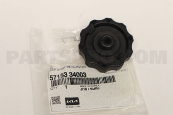 5715334003 CAP ASSY-RESERVOIR