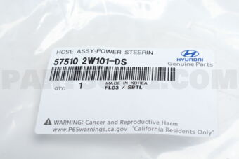 575102W101DS HOSE ASSY-POWER STEE